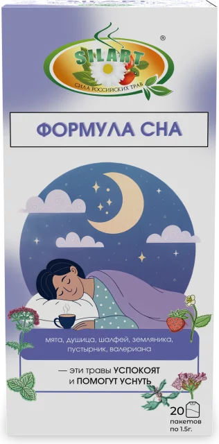 Формула сна