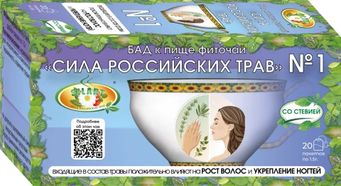 №1 «Для укрепления ногтей и роста волос» SILART® SILART®