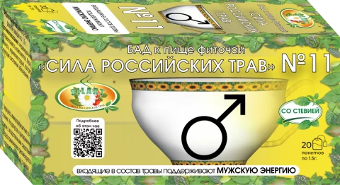 №11 «Мужская энергия и простатит» SILART® SILART®