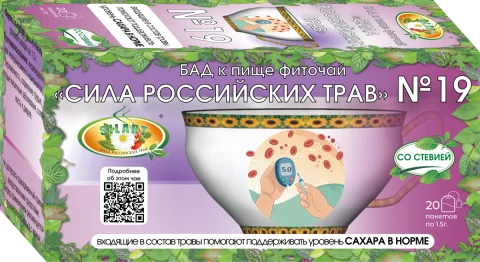 №19 «Сахар в норме (диабет)» SILART® SILART®