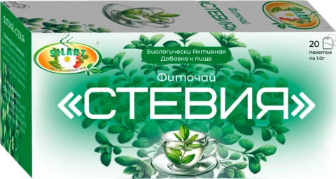 №41 «Стевия» SILART® SILART®